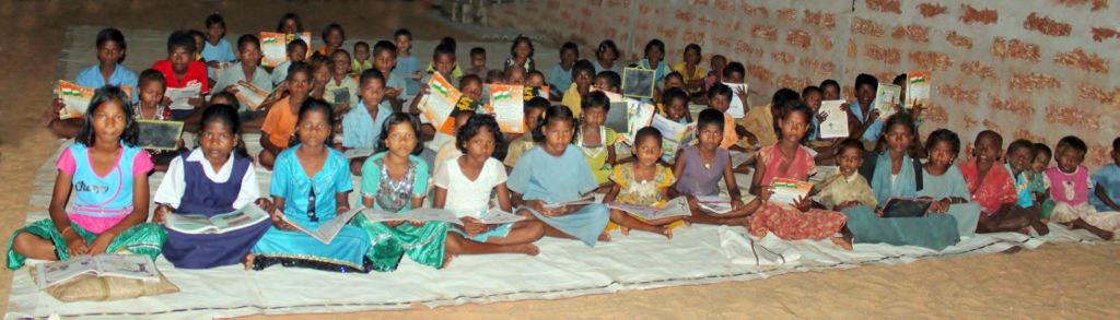 education image