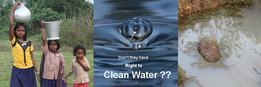 water image